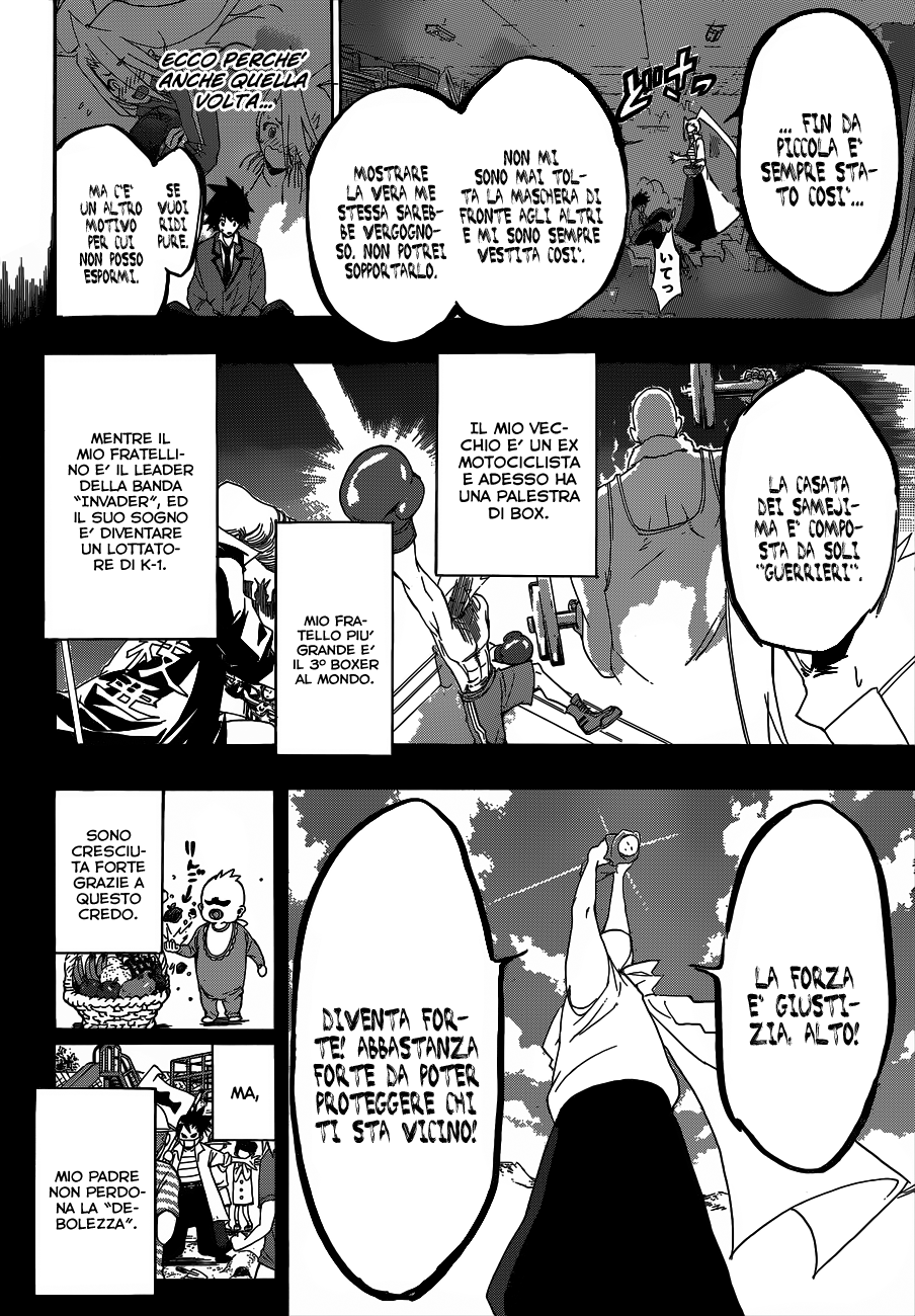 Hime-dol!! Vol. 1 Ch. 2 第12页