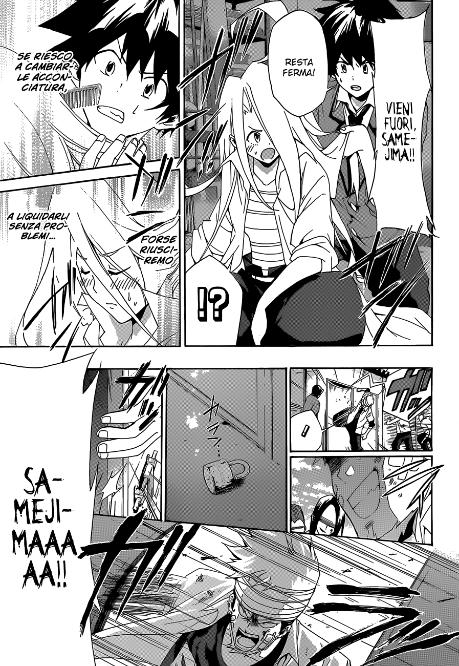 Hime-dol!! Vol. 1 Ch. 2 第19页