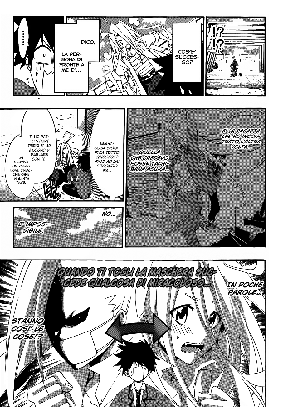 Hime-dol!! Vol. 1 Ch. 2 第3页