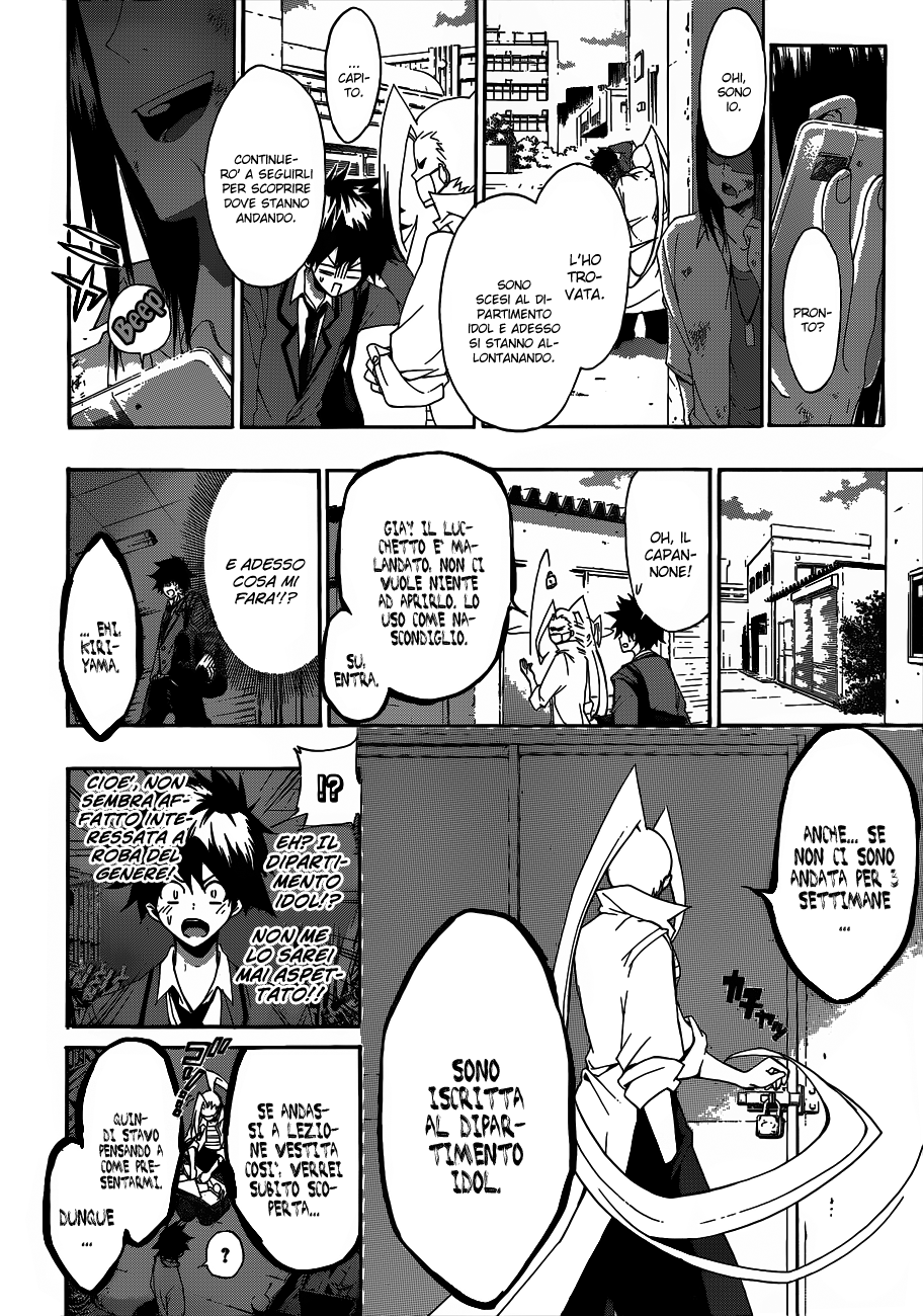 Hime-dol!! Vol. 1 Ch. 2 第8页
