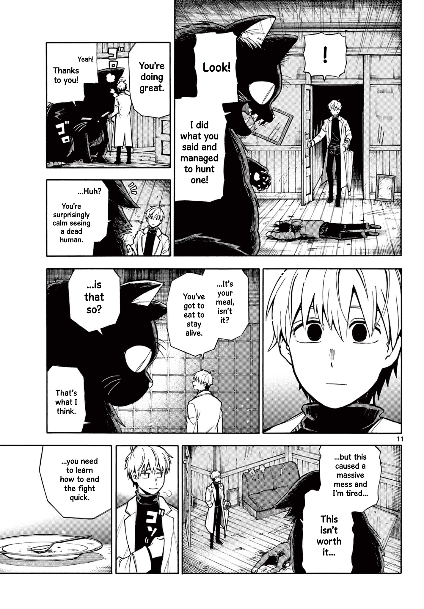 The Restaurant Of Fulfilled Orders Oneshot 第11页