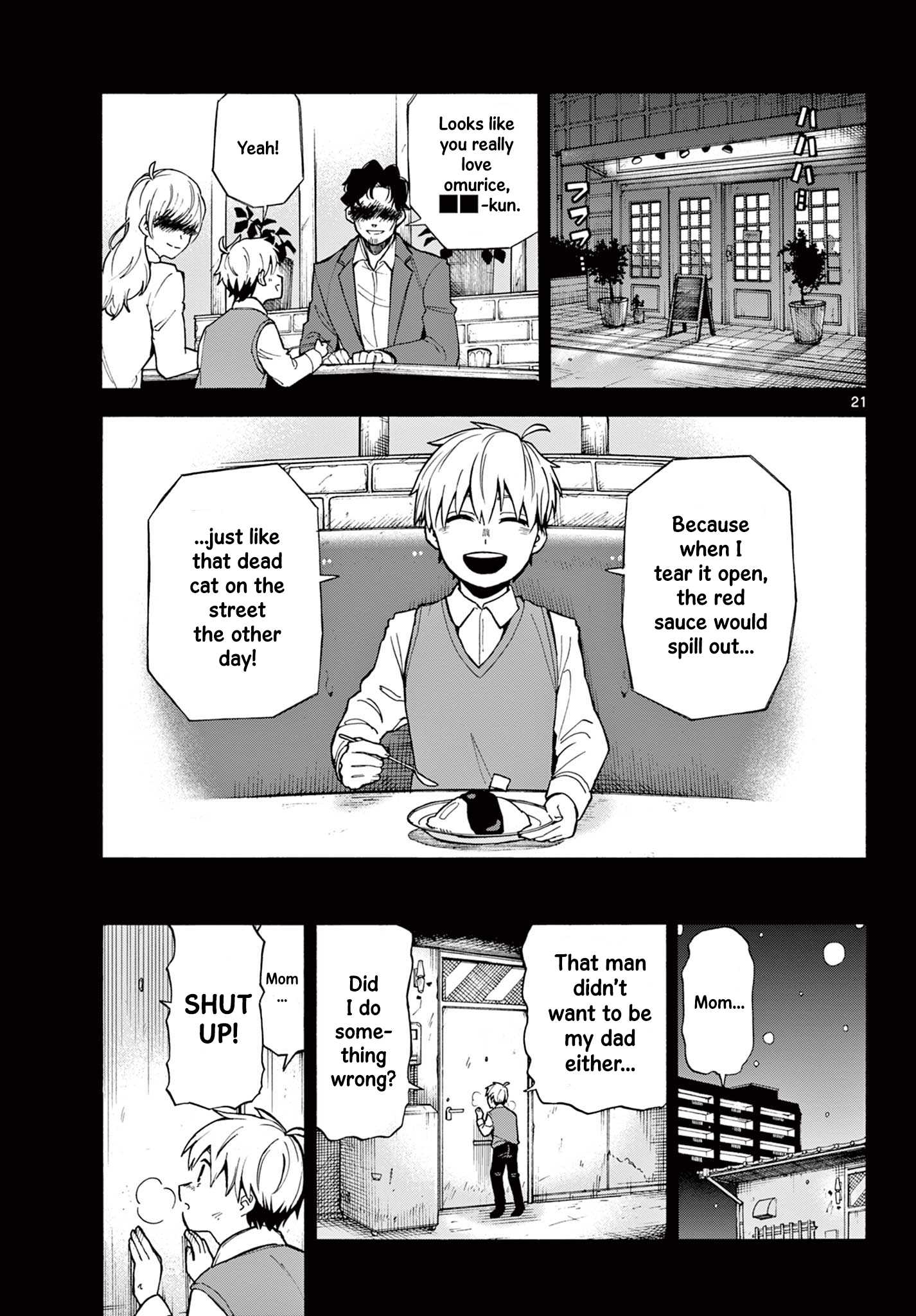 The Restaurant Of Fulfilled Orders Oneshot 第21页