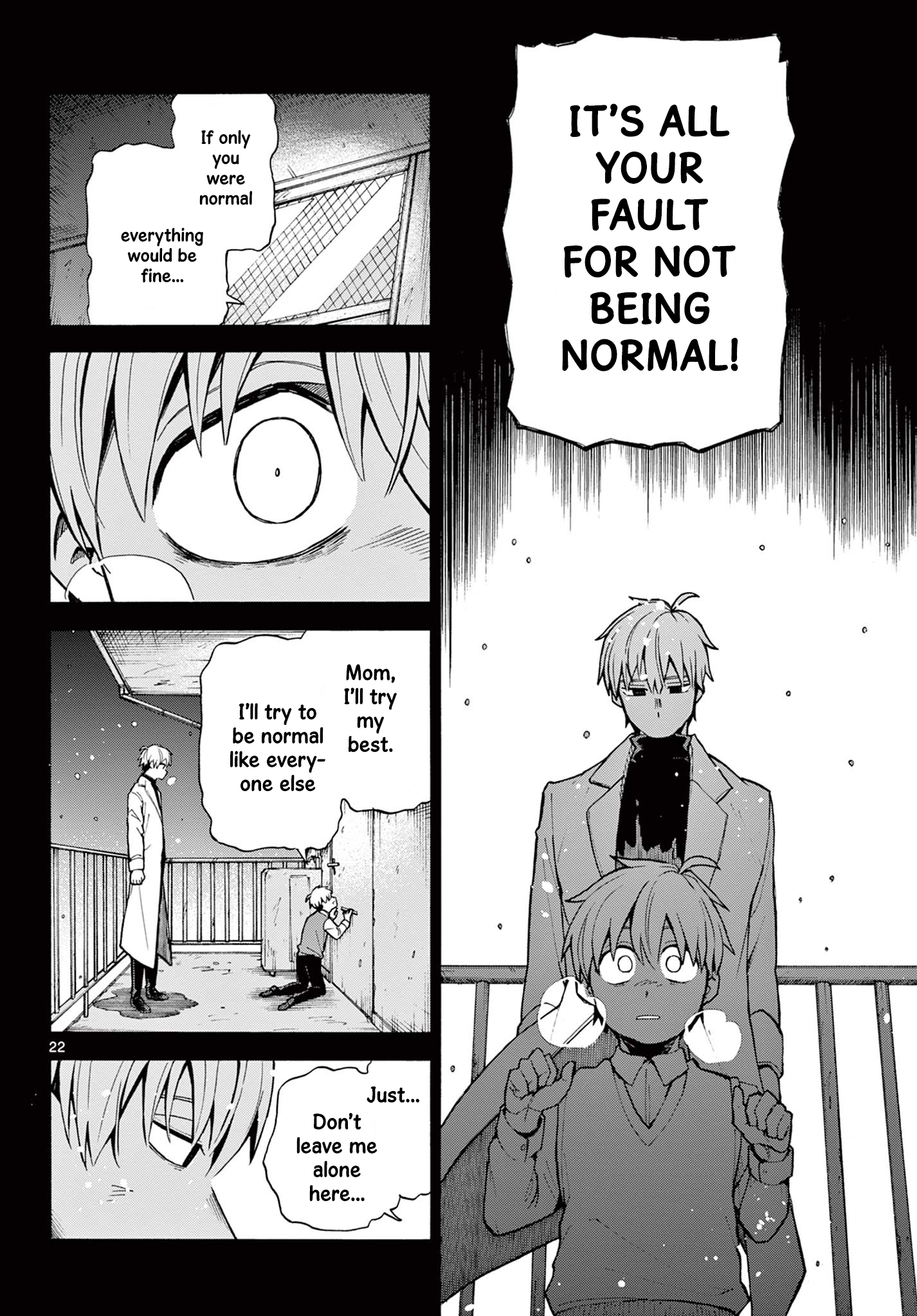 The Restaurant Of Fulfilled Orders Oneshot 第22页