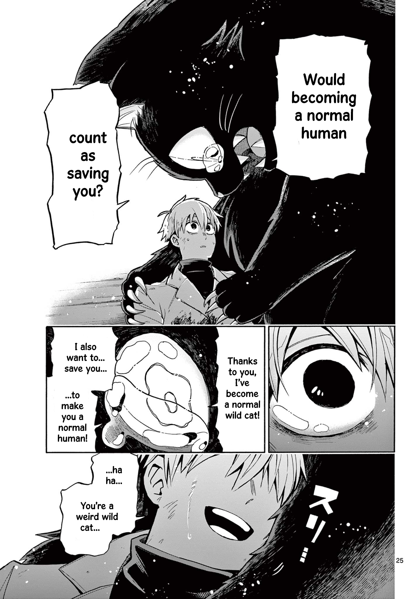 The Restaurant Of Fulfilled Orders Oneshot 第25页
