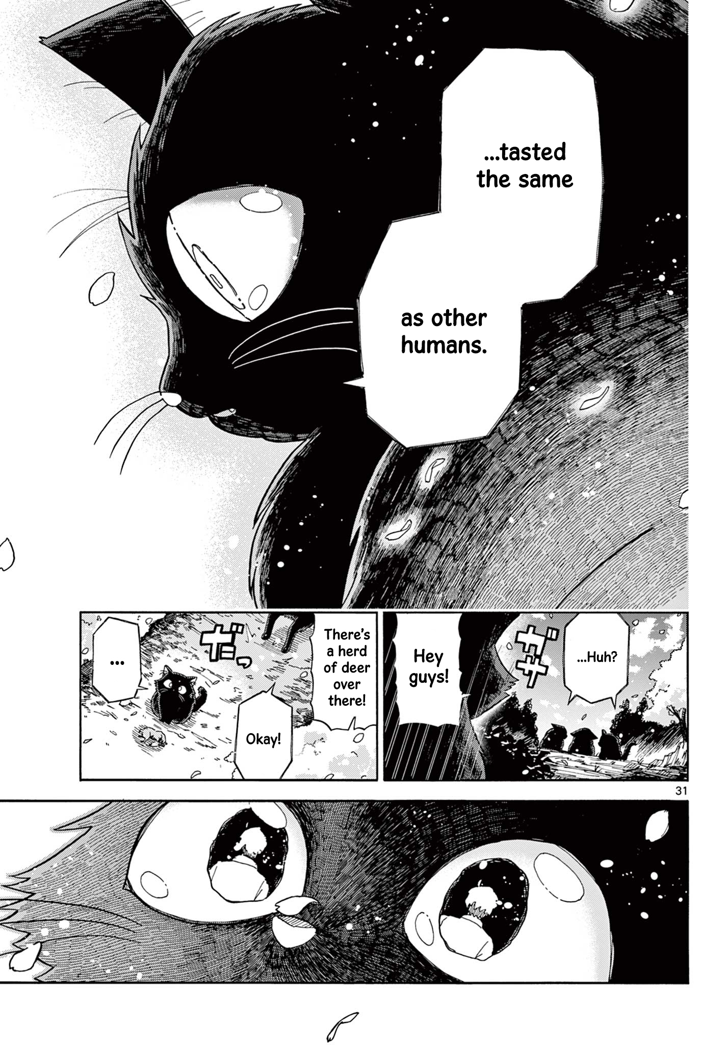 The Restaurant Of Fulfilled Orders Oneshot 第31页