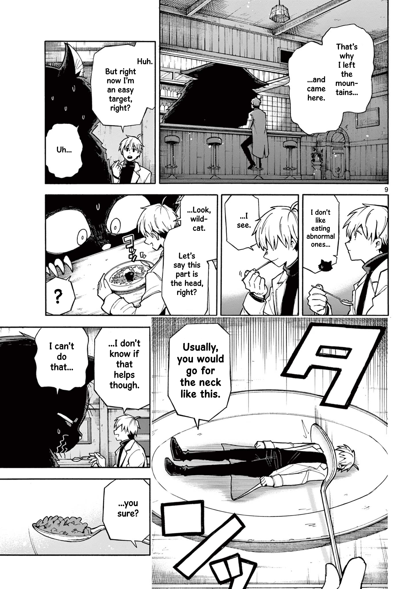 The Restaurant Of Fulfilled Orders Oneshot 第9页