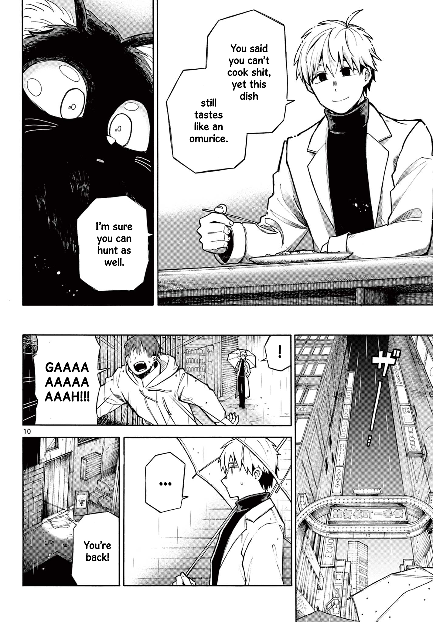The Restaurant Of Fulfilled Orders Oneshot 第10页