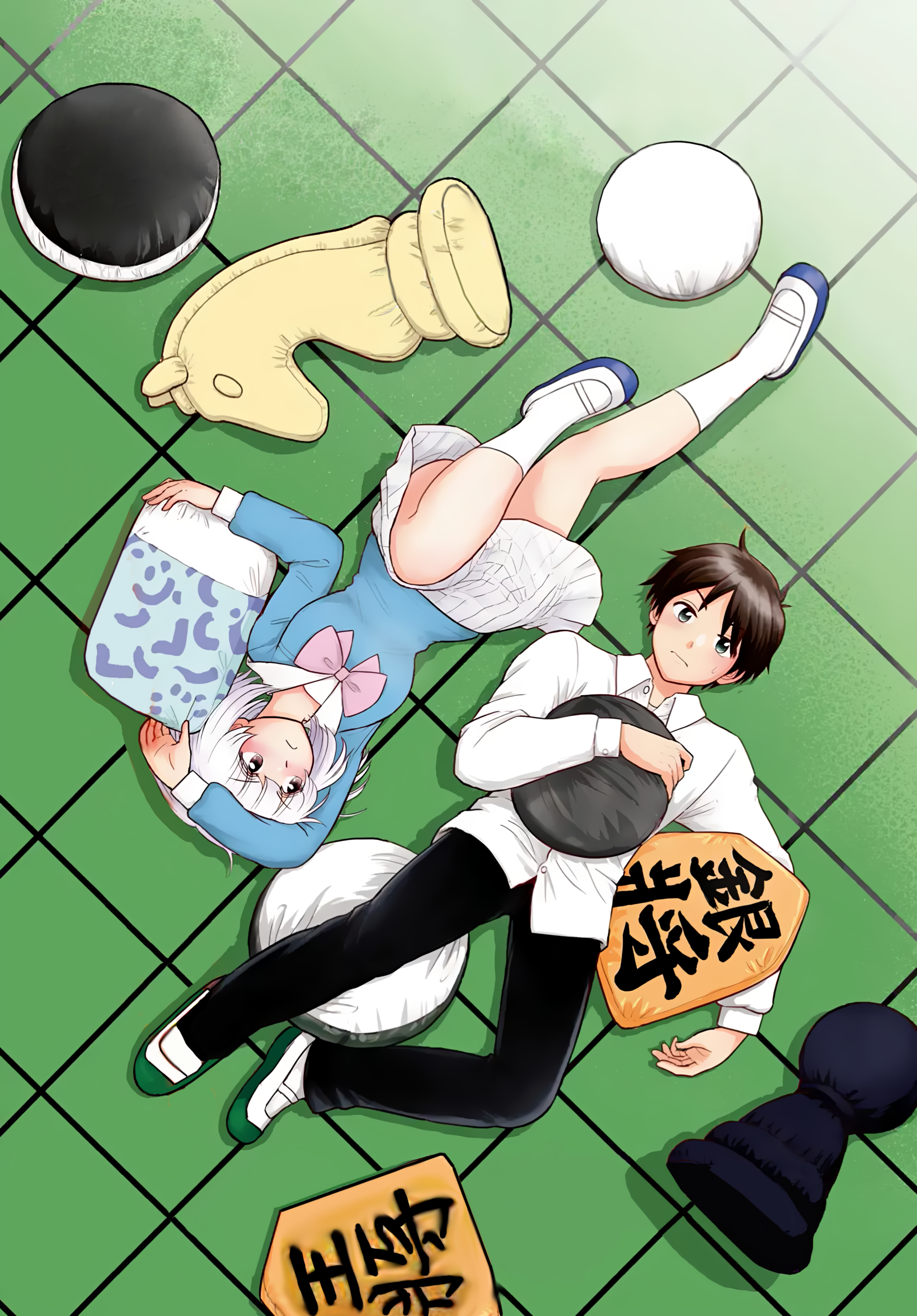 Tonari no Seki-kun 2024 第15页