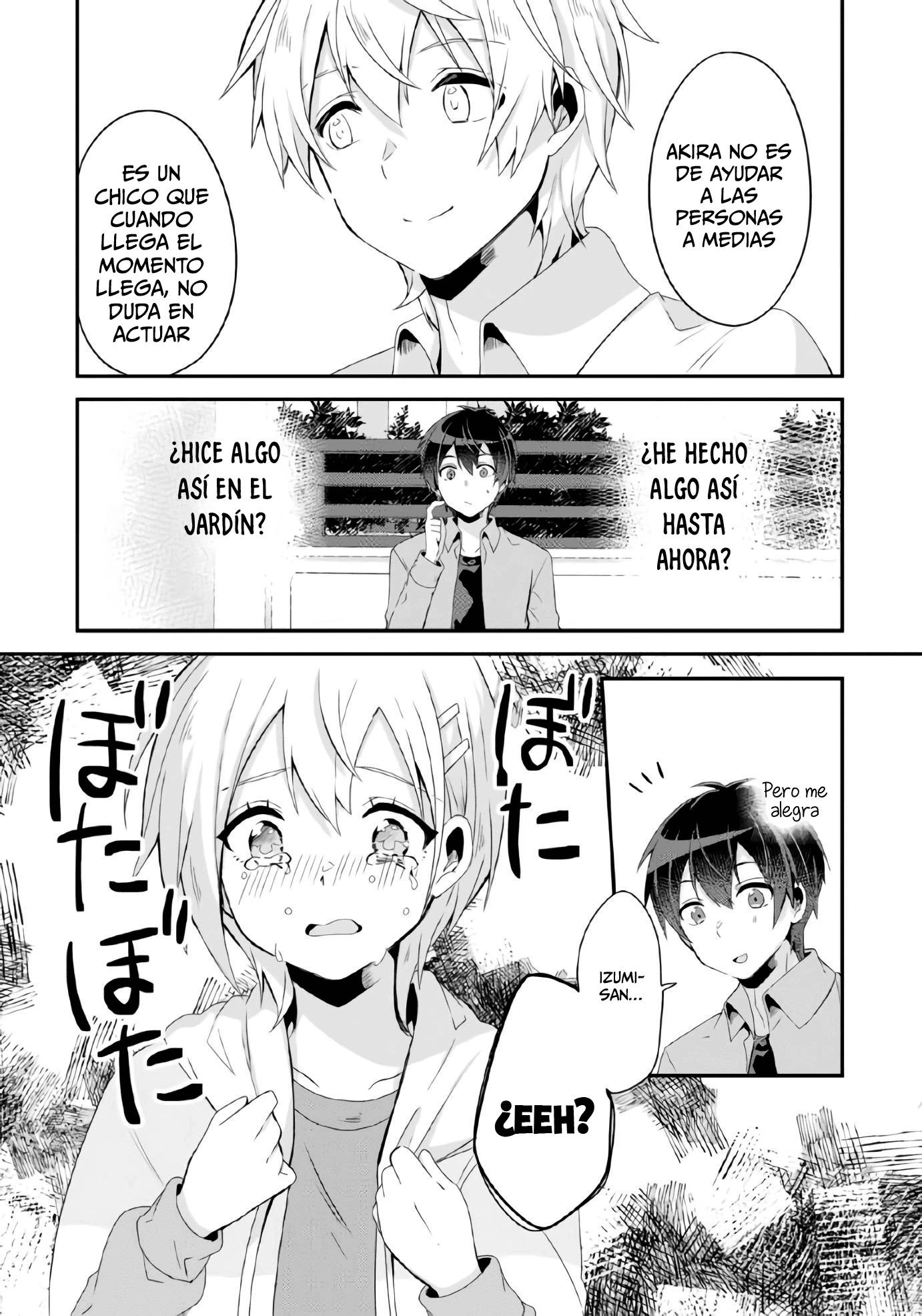 Class no Bocchi Gyaru wo Omochikaeri Shite Seiso Kei Bijin ni Shiteyatta Hanashi Vol. 1 Ch. 4.1 第11页