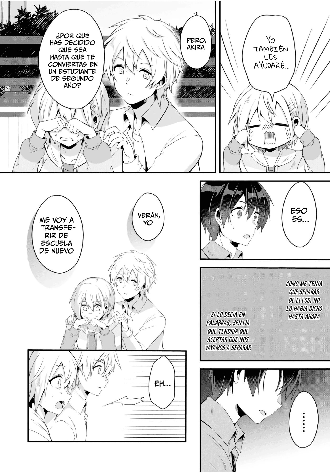 Class no Bocchi Gyaru wo Omochikaeri Shite Seiso Kei Bijin ni Shiteyatta Hanashi Vol. 1 Ch. 4.1 第12页