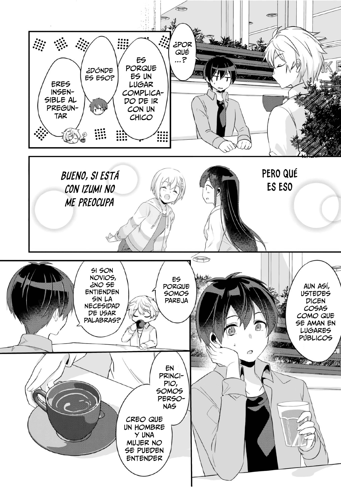 Class no Bocchi Gyaru wo Omochikaeri Shite Seiso Kei Bijin ni Shiteyatta Hanashi Vol. 1 Ch. 4.1 第16页