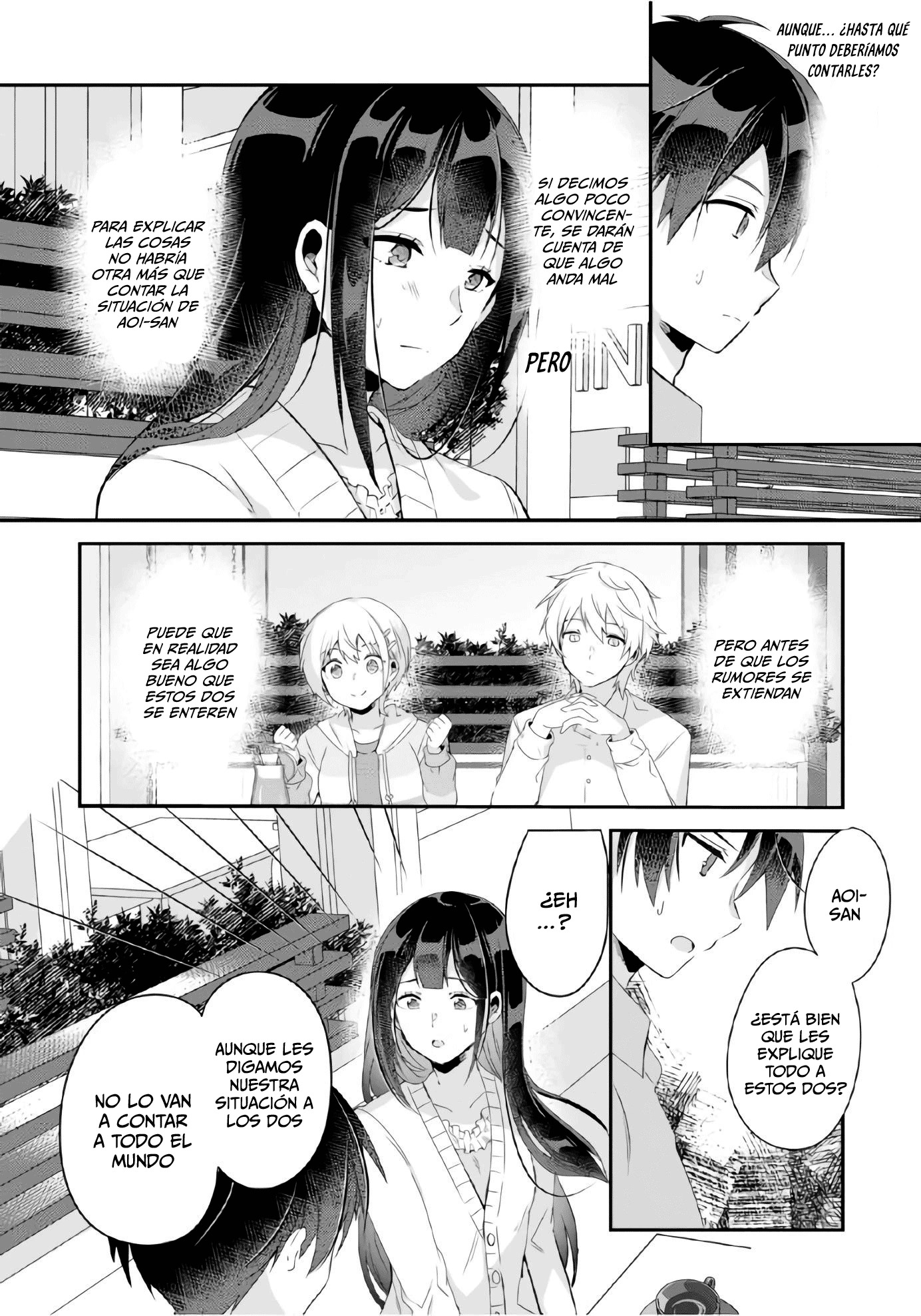 Class no Bocchi Gyaru wo Omochikaeri Shite Seiso Kei Bijin ni Shiteyatta Hanashi Vol. 1 Ch. 4.1 第4页