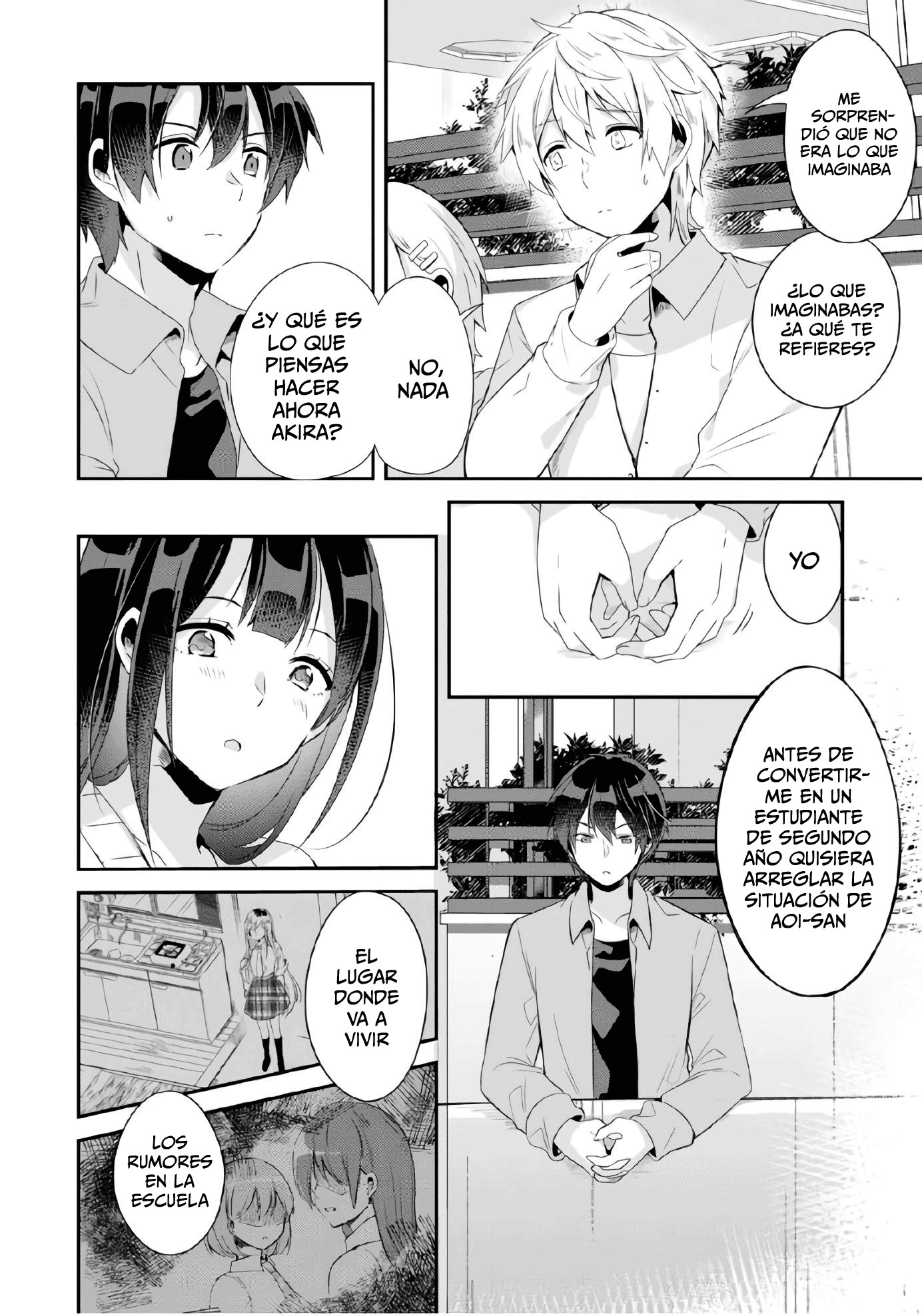 Class no Bocchi Gyaru wo Omochikaeri Shite Seiso Kei Bijin ni Shiteyatta Hanashi Vol. 1 Ch. 4.1 第8页