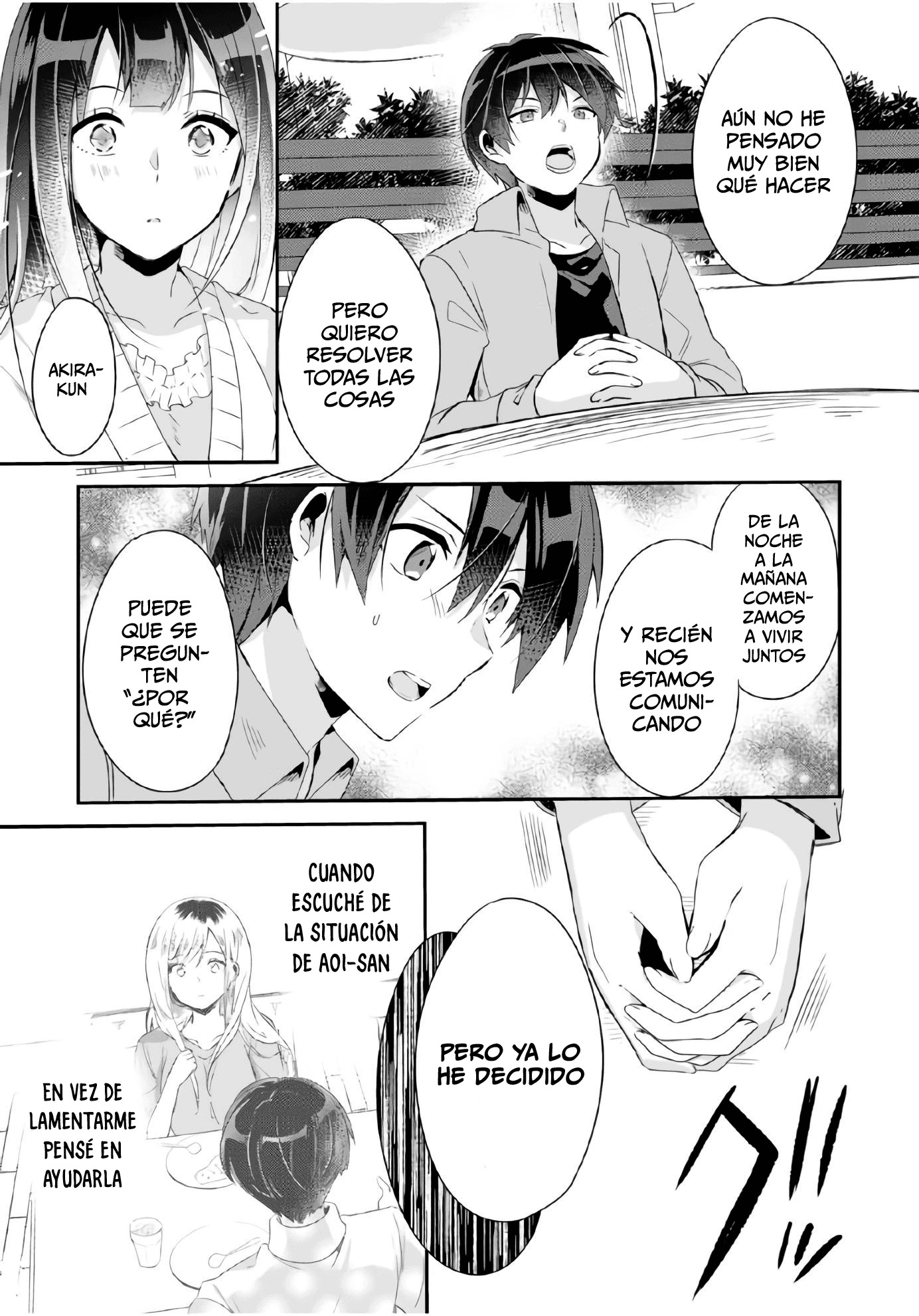 Class no Bocchi Gyaru wo Omochikaeri Shite Seiso Kei Bijin ni Shiteyatta Hanashi Vol. 1 Ch. 4.1 第9页