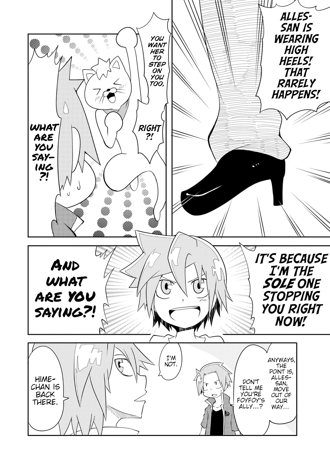 Senyuu. - Main Quest Part 2 Alles Hinders 第2页
