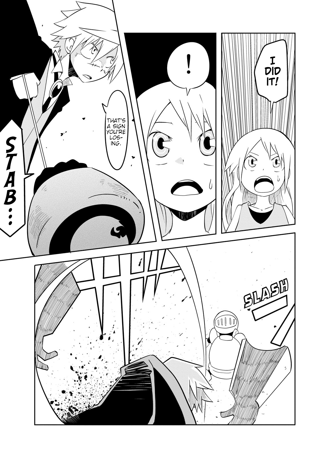 Senyuu. - Main Quest Part 2 Alles Hinders 第13页