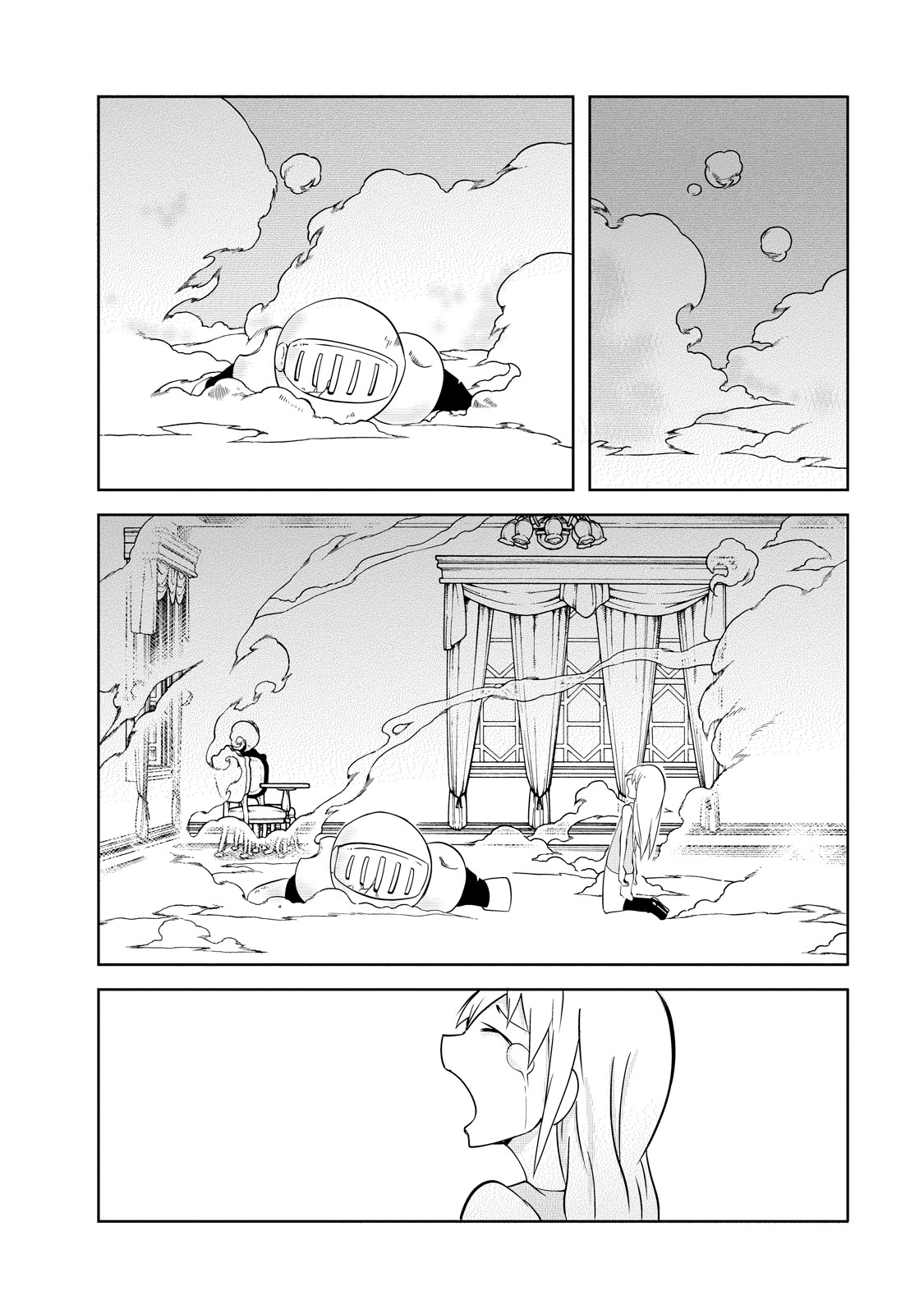Senyuu. - Main Quest Part 2 Alles Hinders 第15页