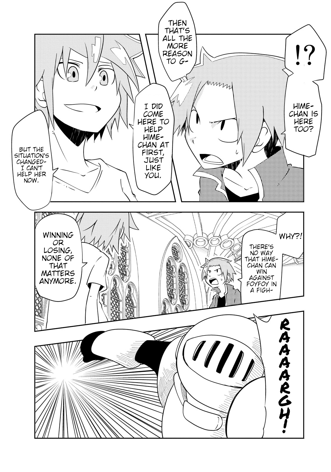 Senyuu. - Main Quest Part 2 Alles Hinders 第3页