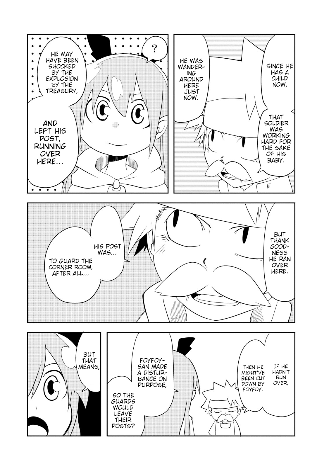 Senyuu. - Main Quest Part 2 Alles Hinders 第8页