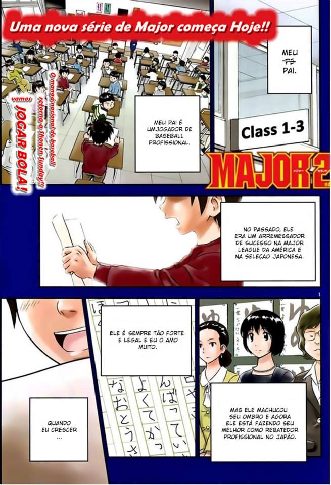 Major 2nd 第2页