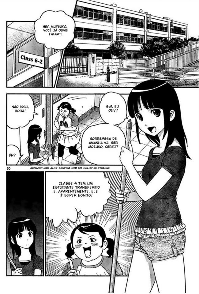 Major 2nd O sonho de Daigo 第31页