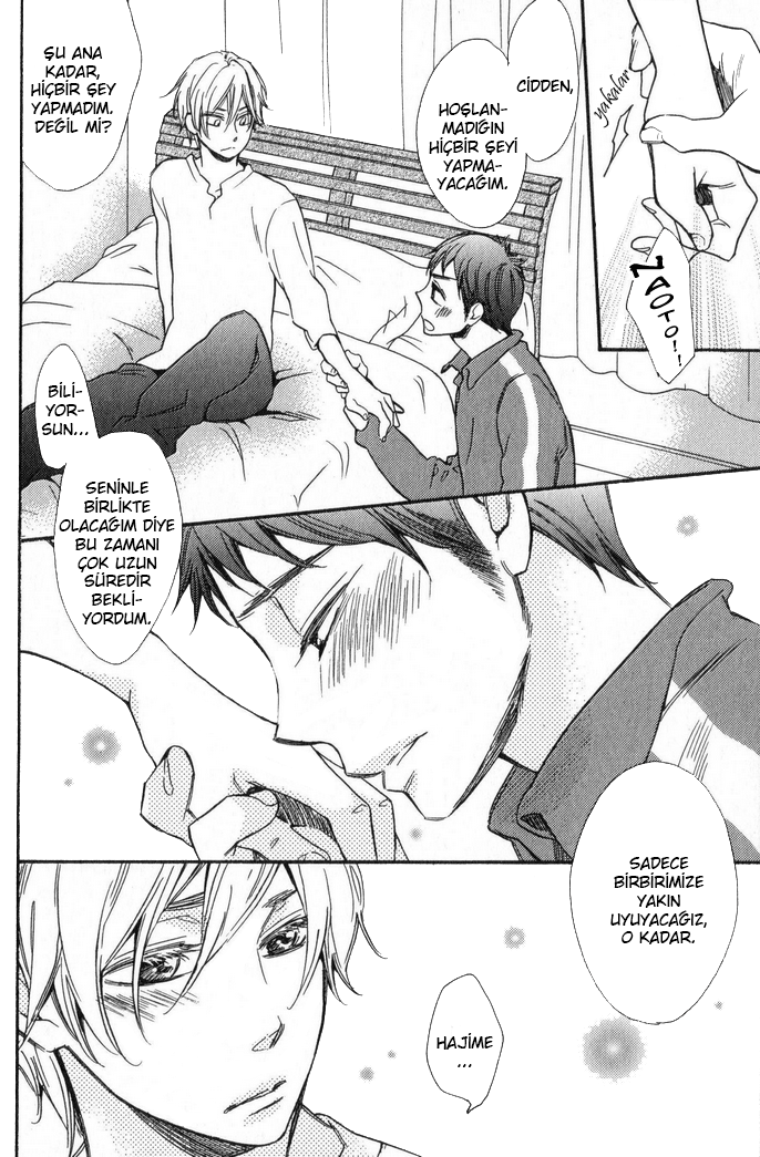 Rough♥Boyfriend Vol. 1 Ch. 2.5 第5页