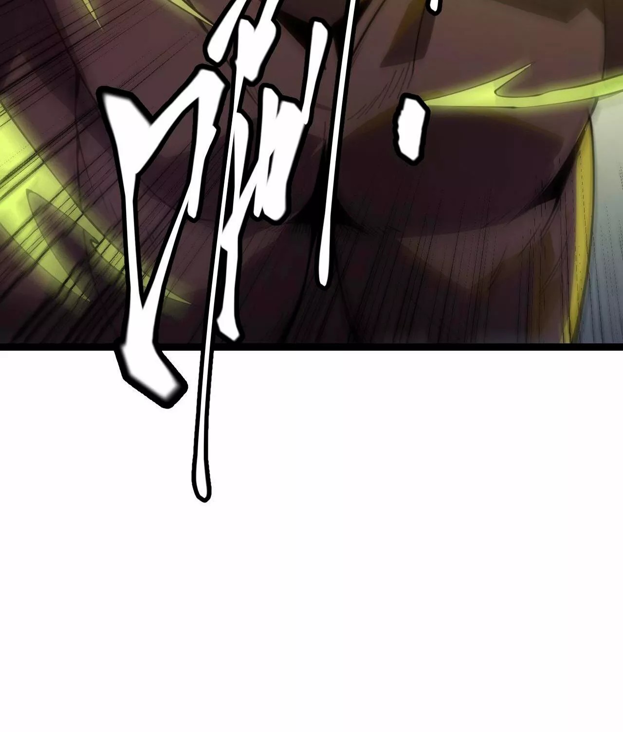 The Game That I Came From Ch. 5 第63页