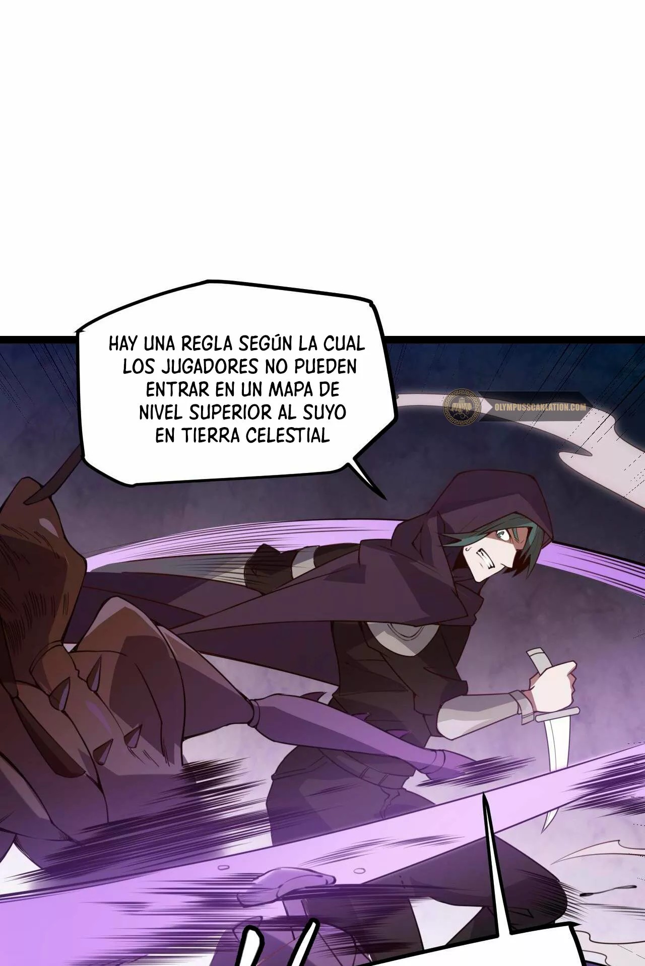 The Game That I Came From Ch. 5 第66页