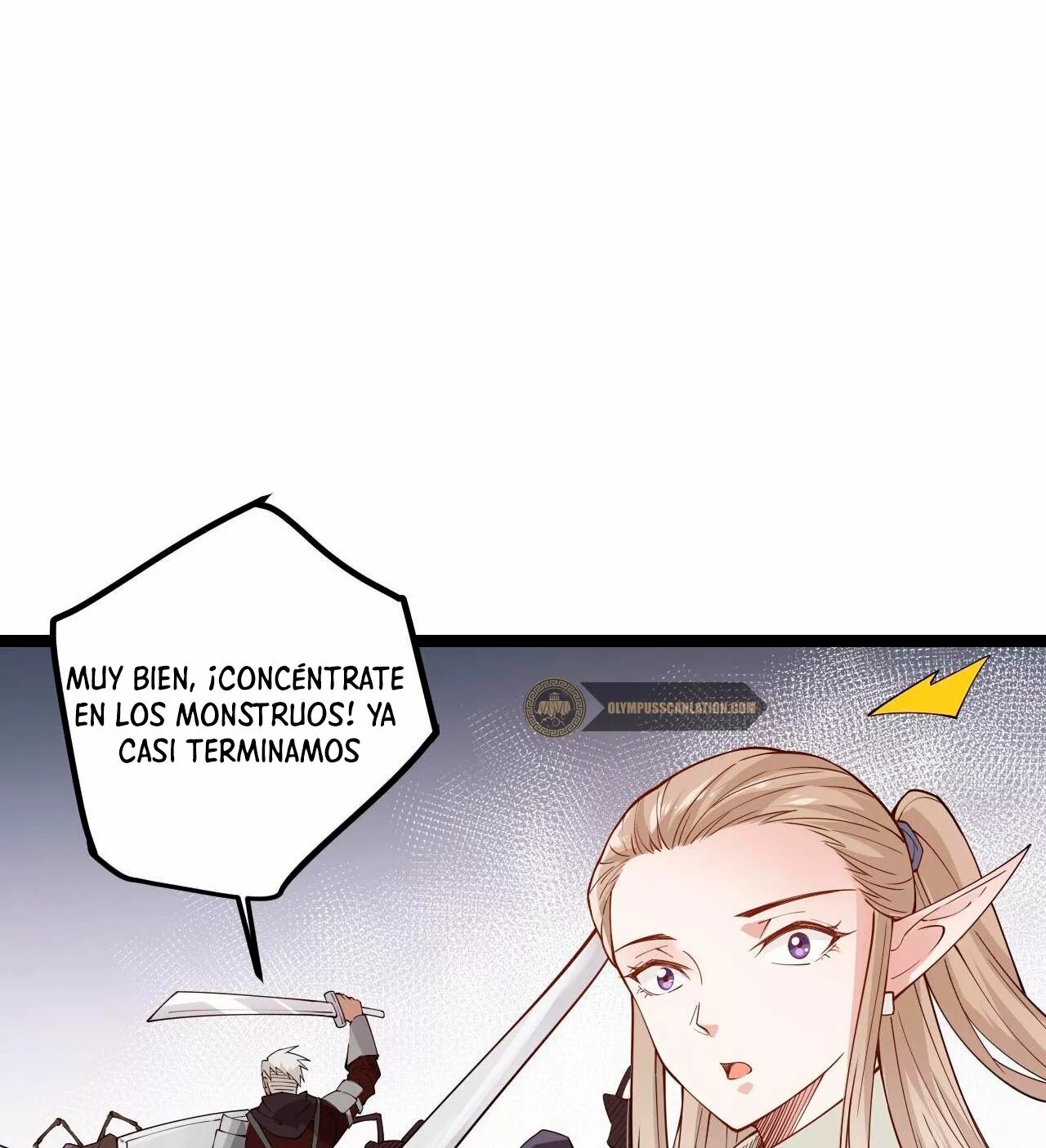 The Game That I Came From Ch. 5 第70页