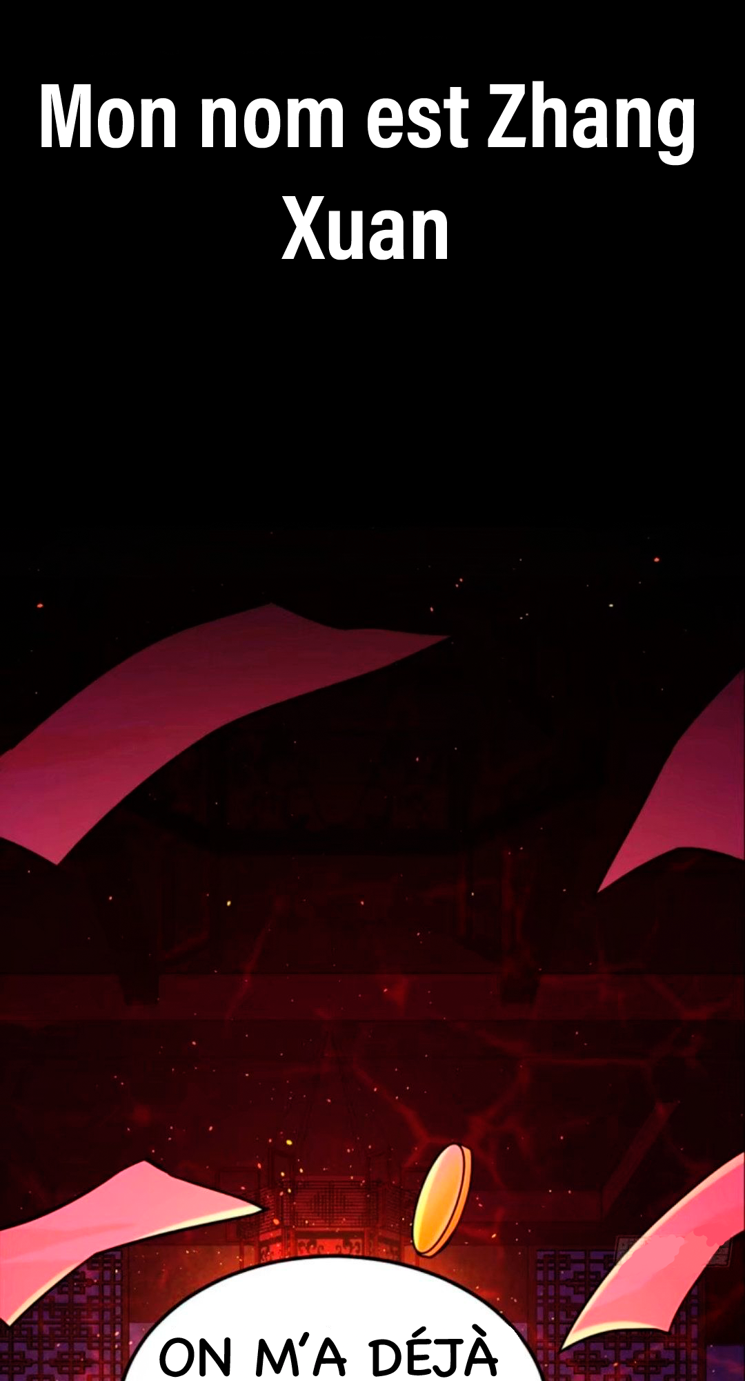 Temple of Dragon King Chapitre 0 第2页