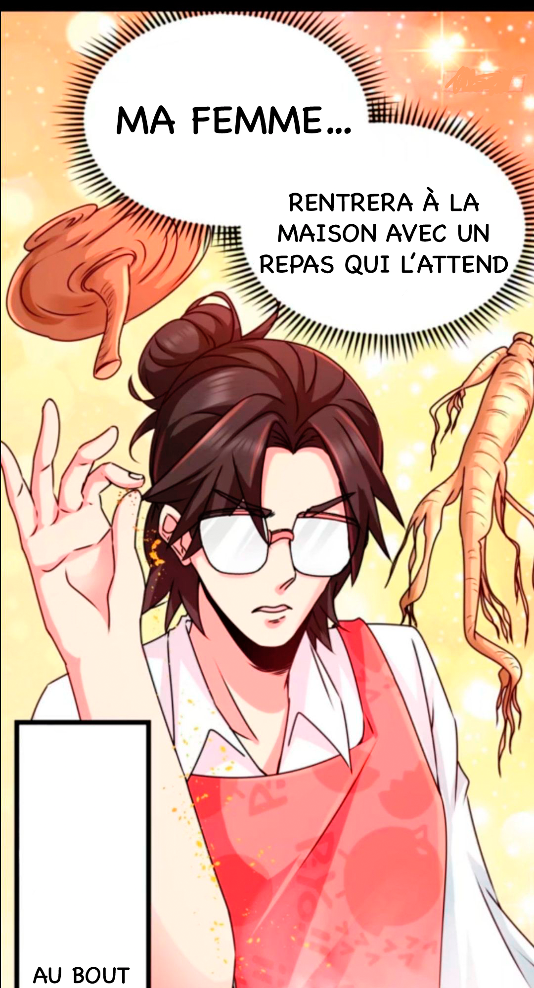 Temple of Dragon King Chapitre 0 第12页
