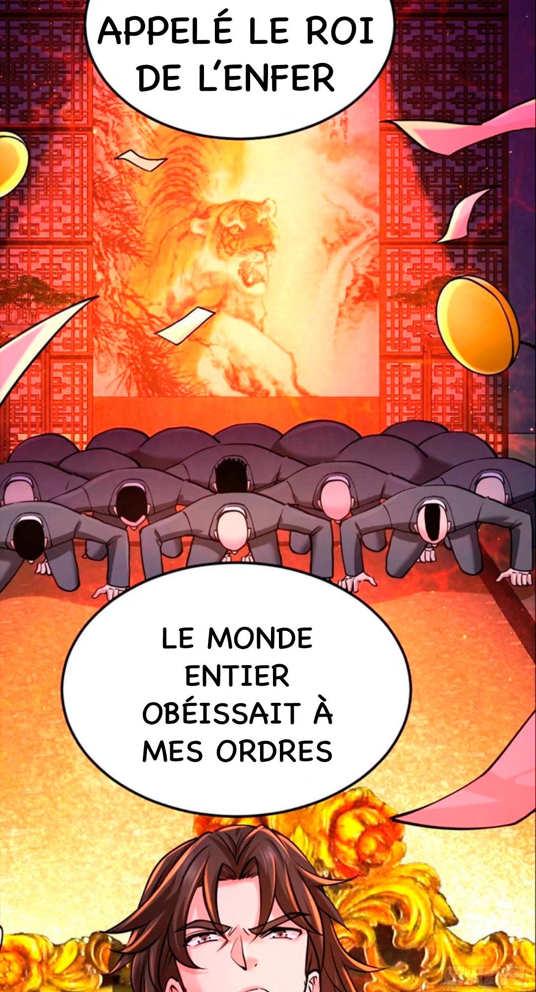 Temple of Dragon King Chapitre 0 第3页