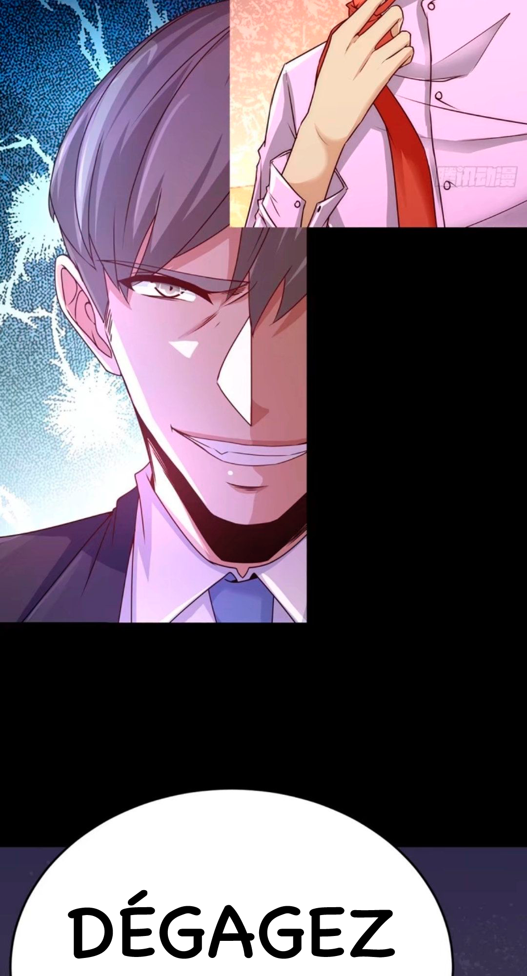 Temple of Dragon King Chapitre 0 第22页