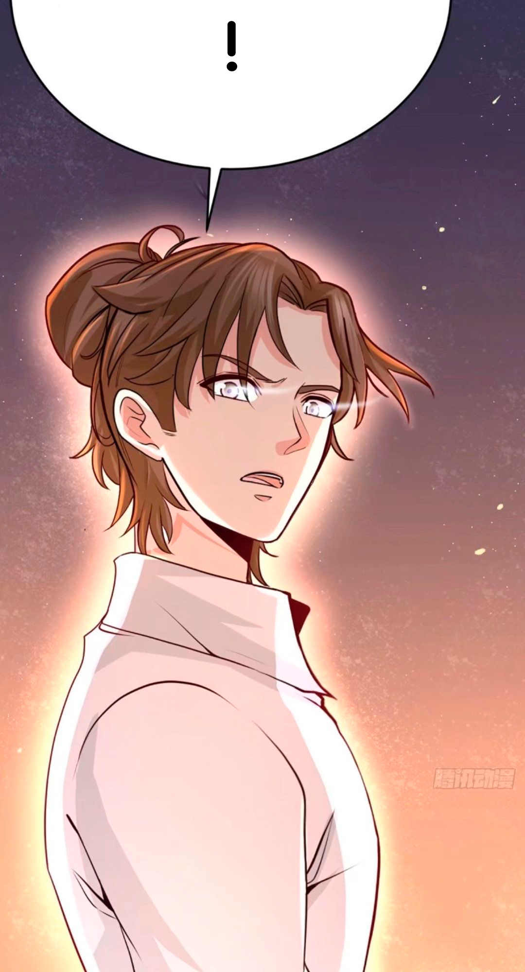 Temple of Dragon King Chapitre 0 第23页