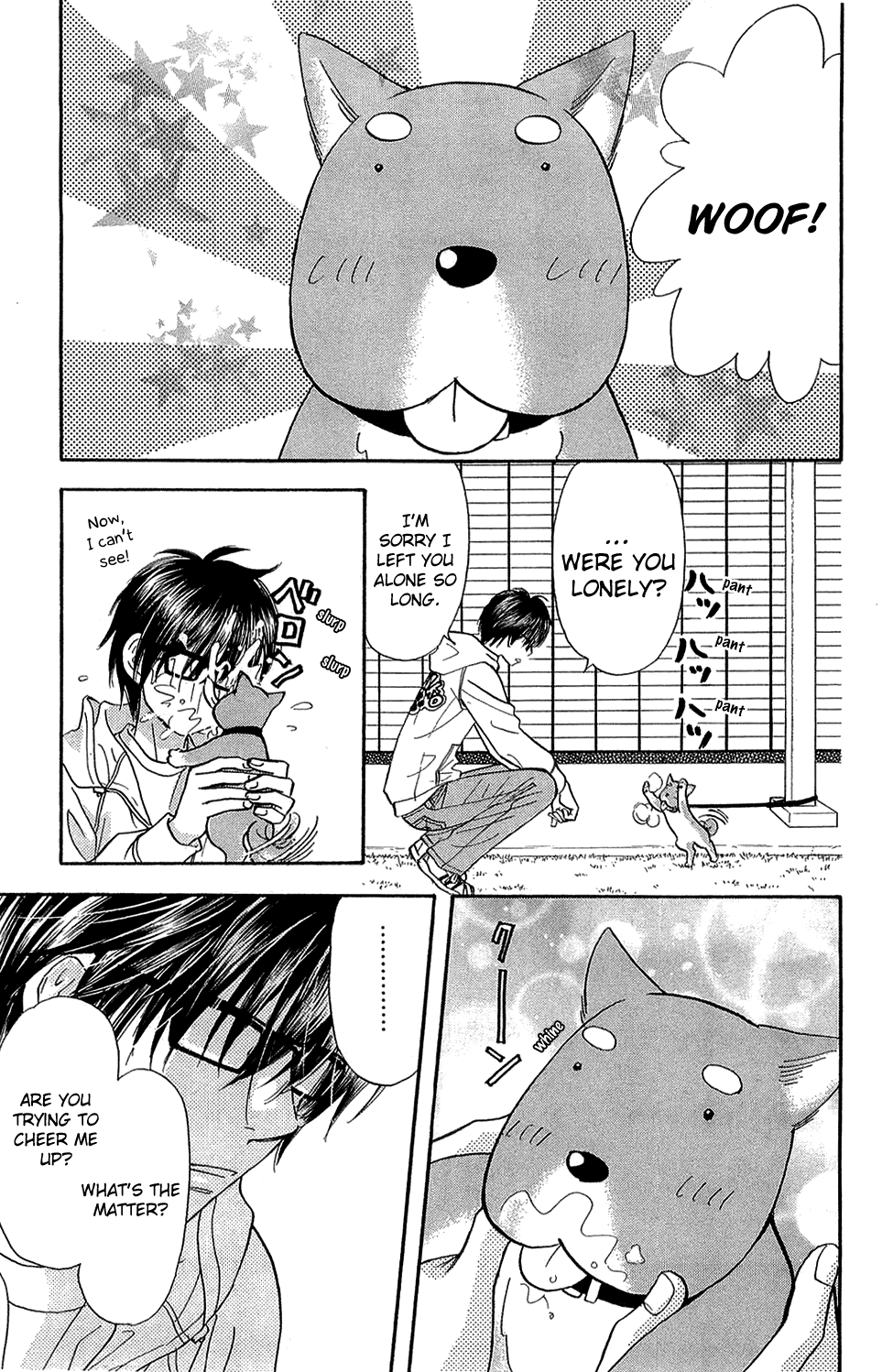 Kirara no Hoshi The Savior - Hoshi, Drama Debut!? 第11页