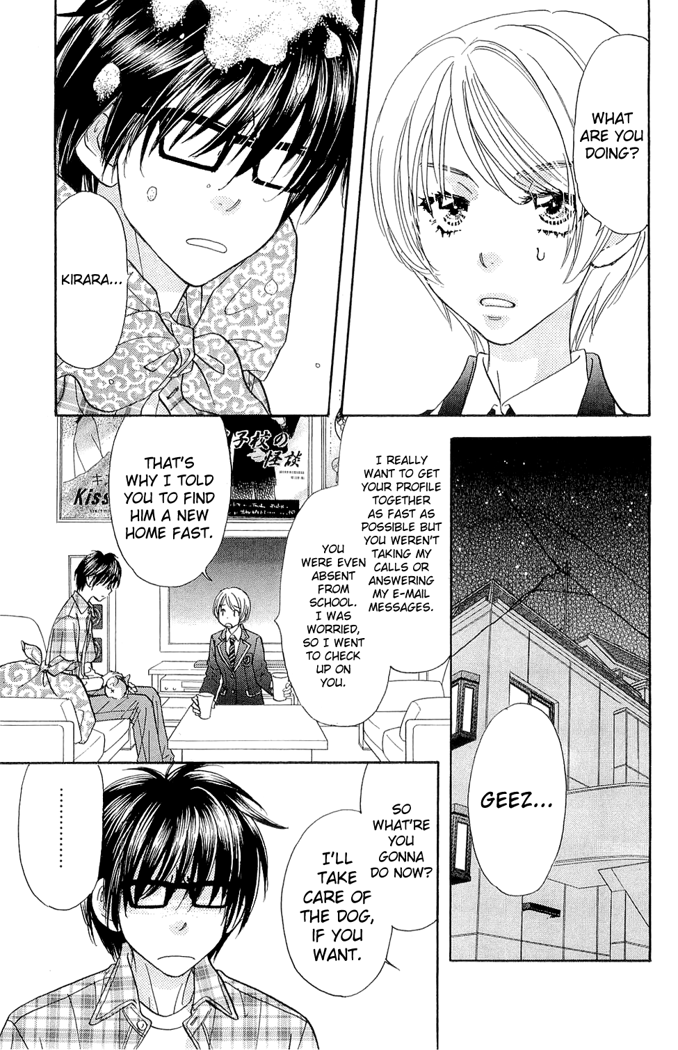 Kirara no Hoshi The Savior - Hoshi, Drama Debut!? 第19页