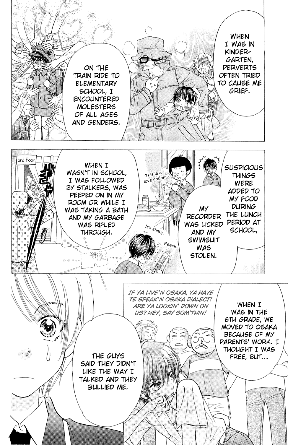 Kirara no Hoshi The Savior - Hoshi, Drama Debut!? 第22页