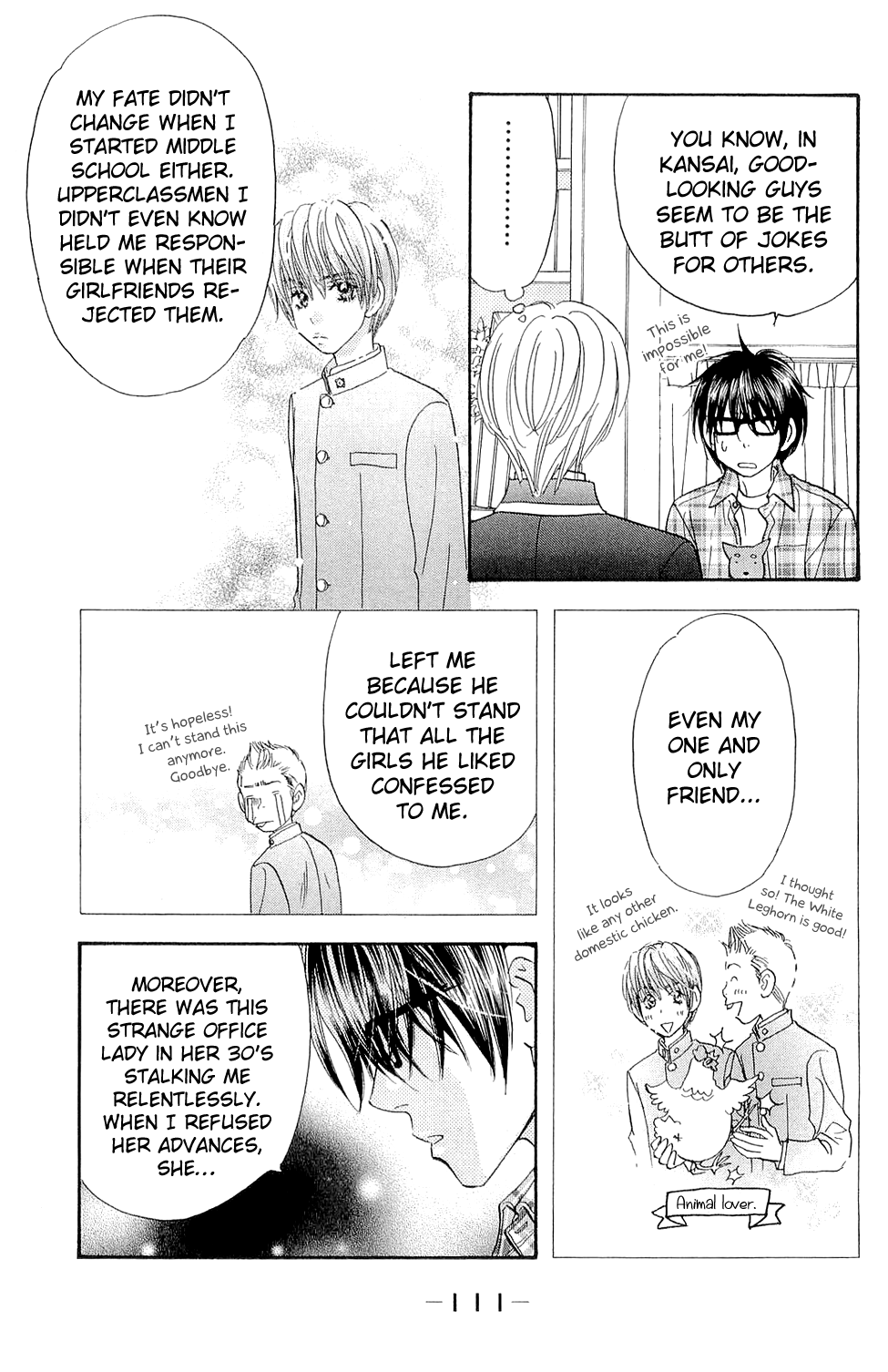 Kirara no Hoshi The Savior - Hoshi, Drama Debut!? 第23页