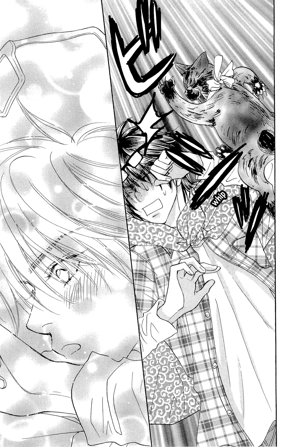 Kirara no Hoshi The Savior - Hoshi, Drama Debut!? 第31页