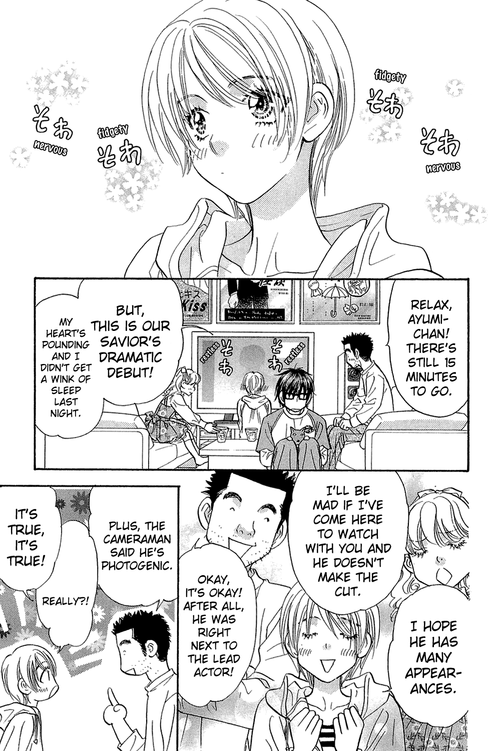 Kirara no Hoshi The Savior - Hoshi, Drama Debut!? 第37页