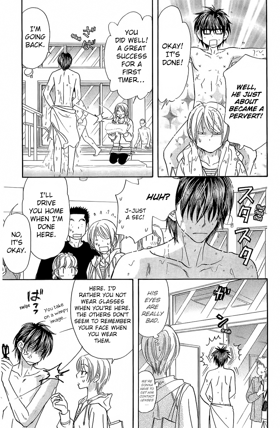 Kirara no Hoshi The Savior - Hoshi, Drama Debut!? 第9页
