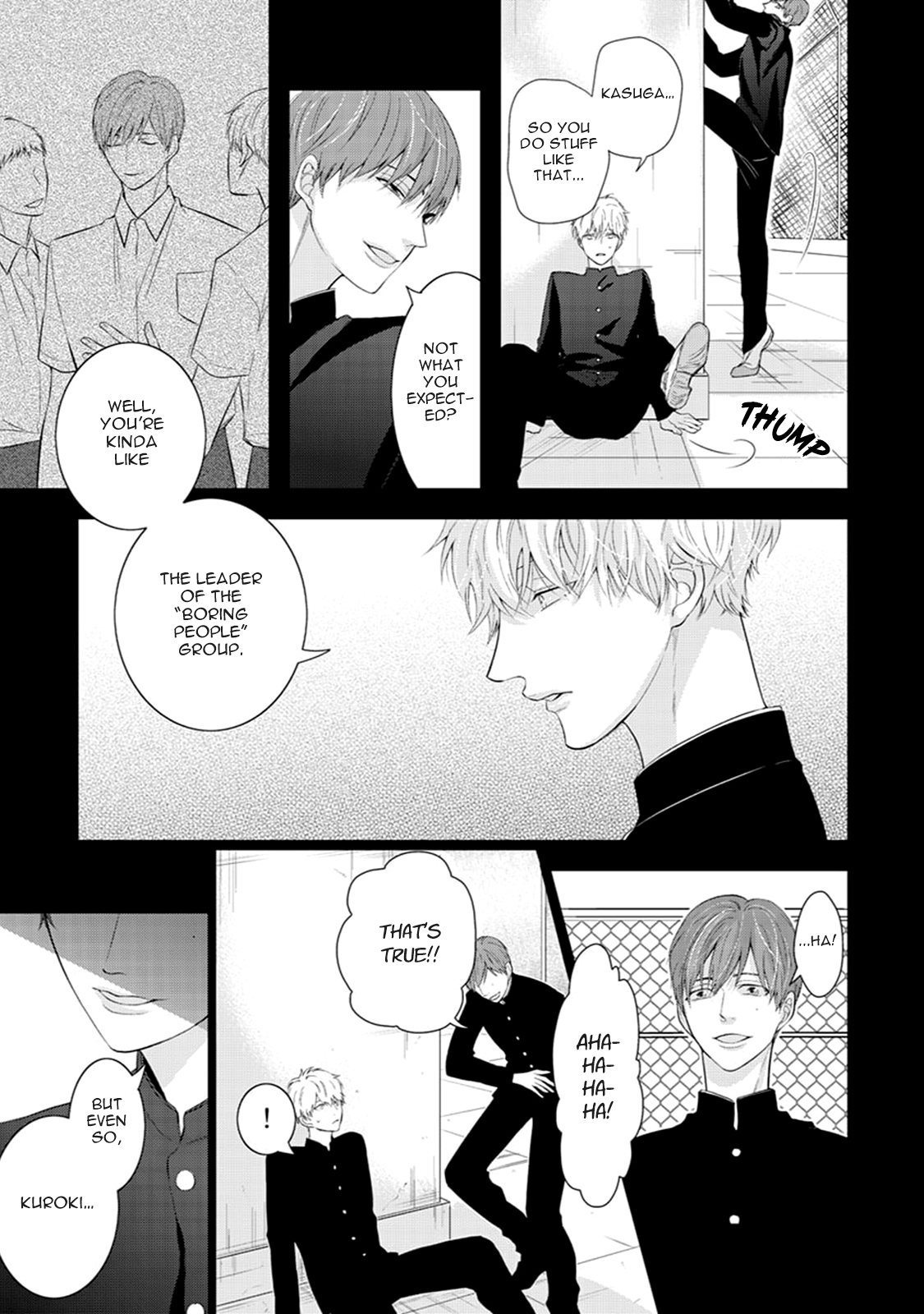 Ikotsu no Tabiji Vol. 1 Ch. 2 第16页
