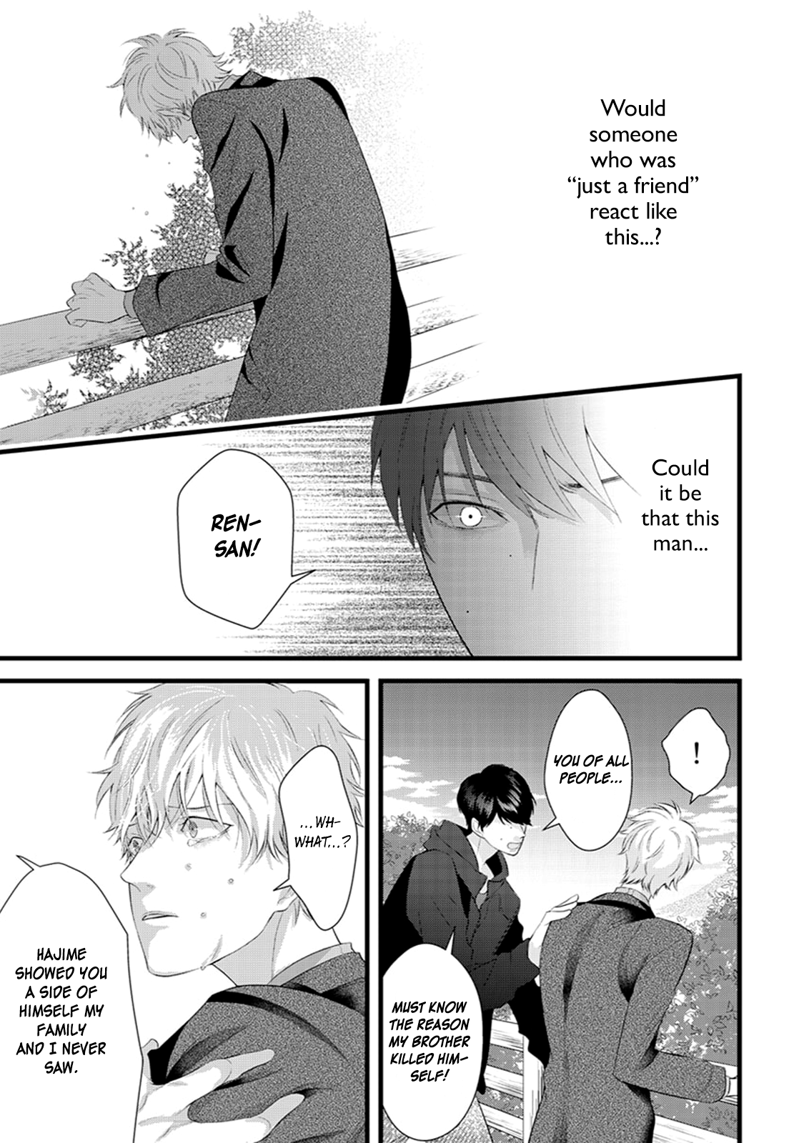 Ikotsu no Tabiji Vol. 1 Ch. 2 第20页