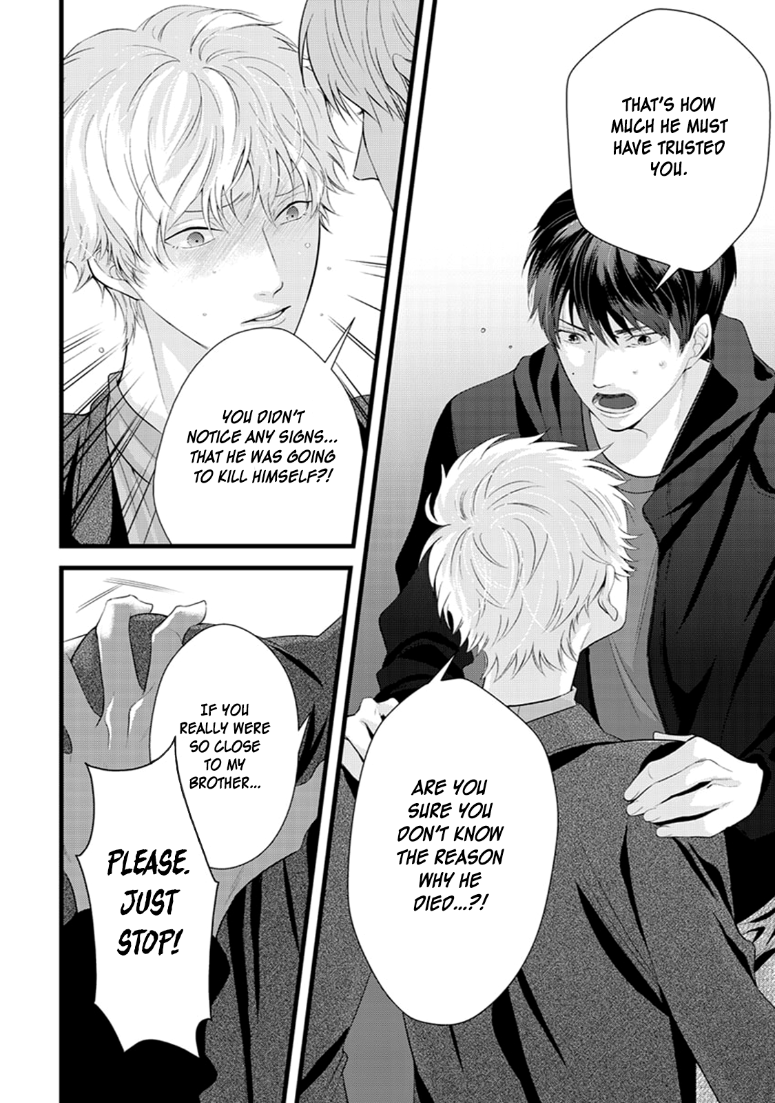 Ikotsu no Tabiji Vol. 1 Ch. 2 第21页
