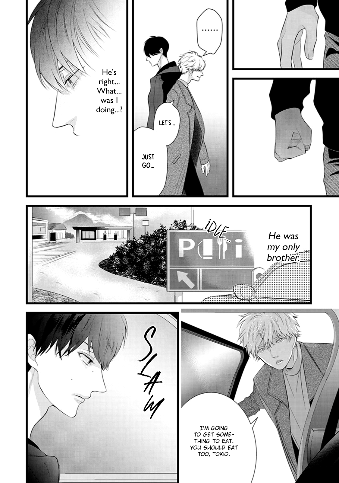 Ikotsu no Tabiji Vol. 1 Ch. 2 第23页