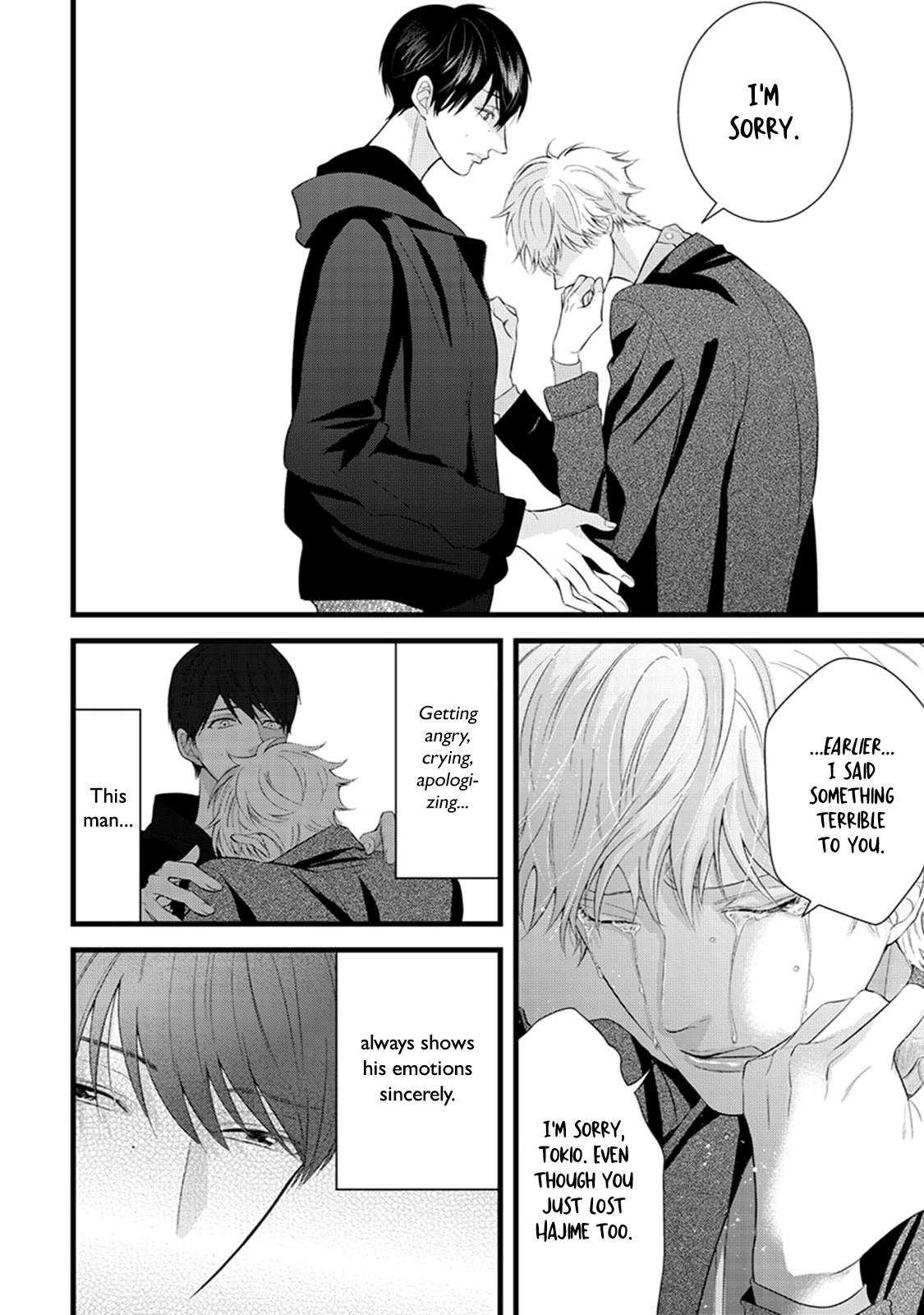 Ikotsu no Tabiji Vol. 1 Ch. 2 第27页