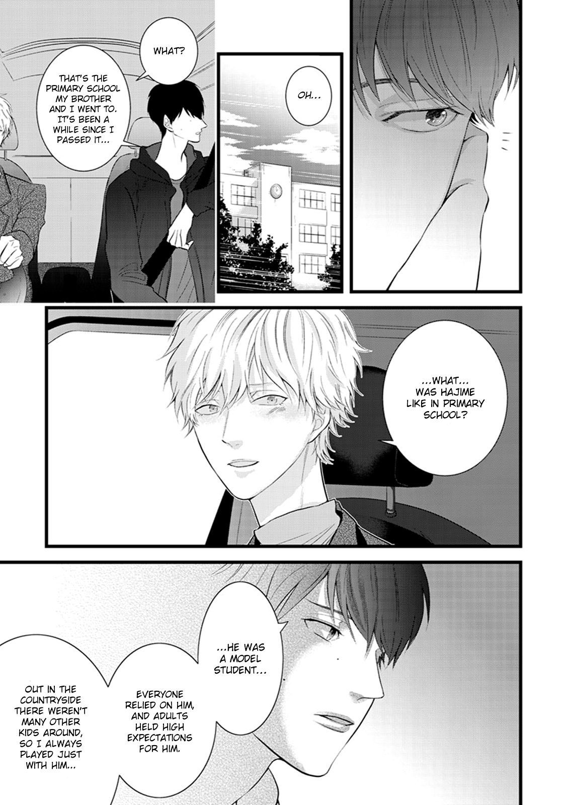 Ikotsu no Tabiji Vol. 1 Ch. 2 第6页