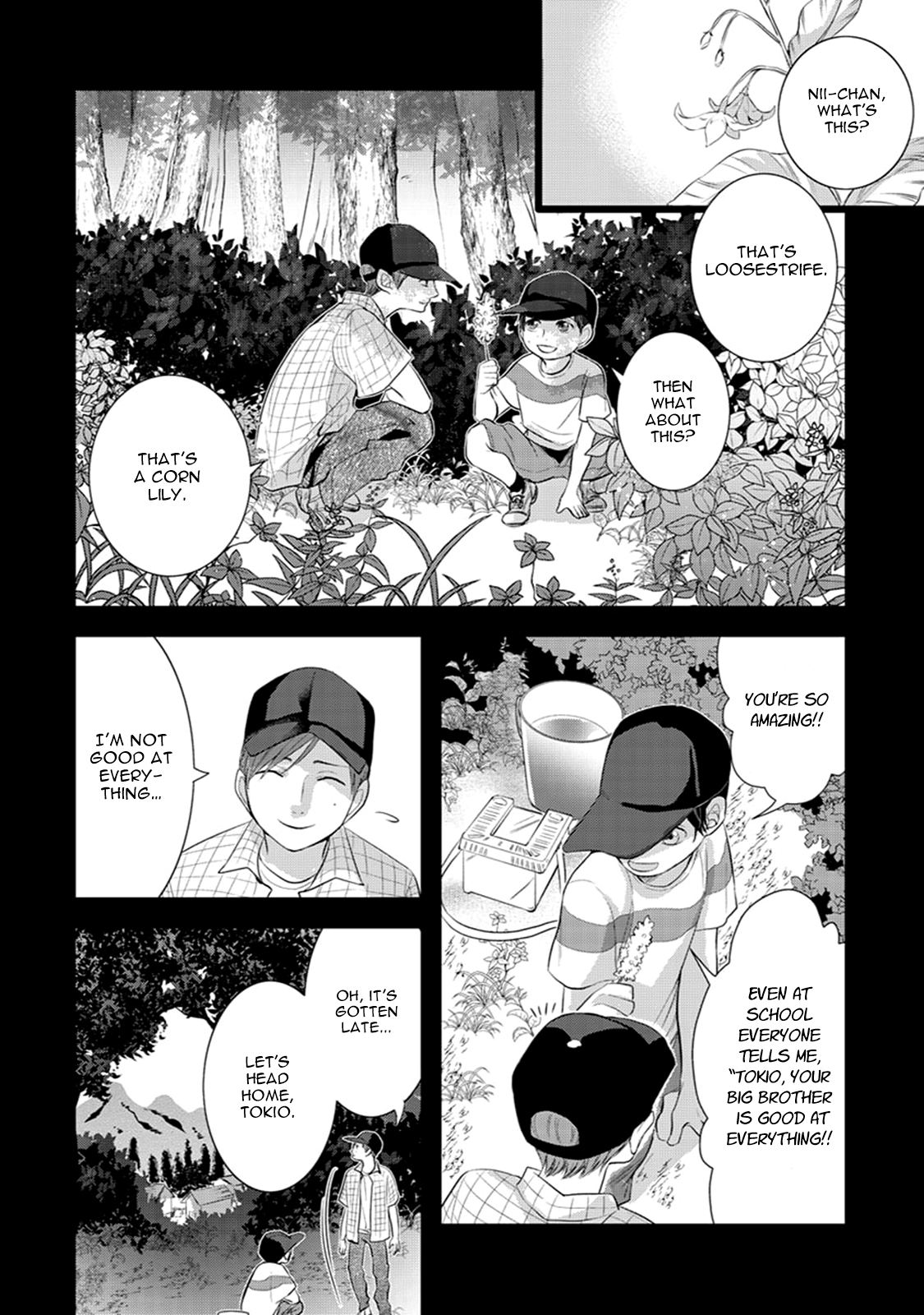 Ikotsu no Tabiji Vol. 1 Ch. 2 第7页