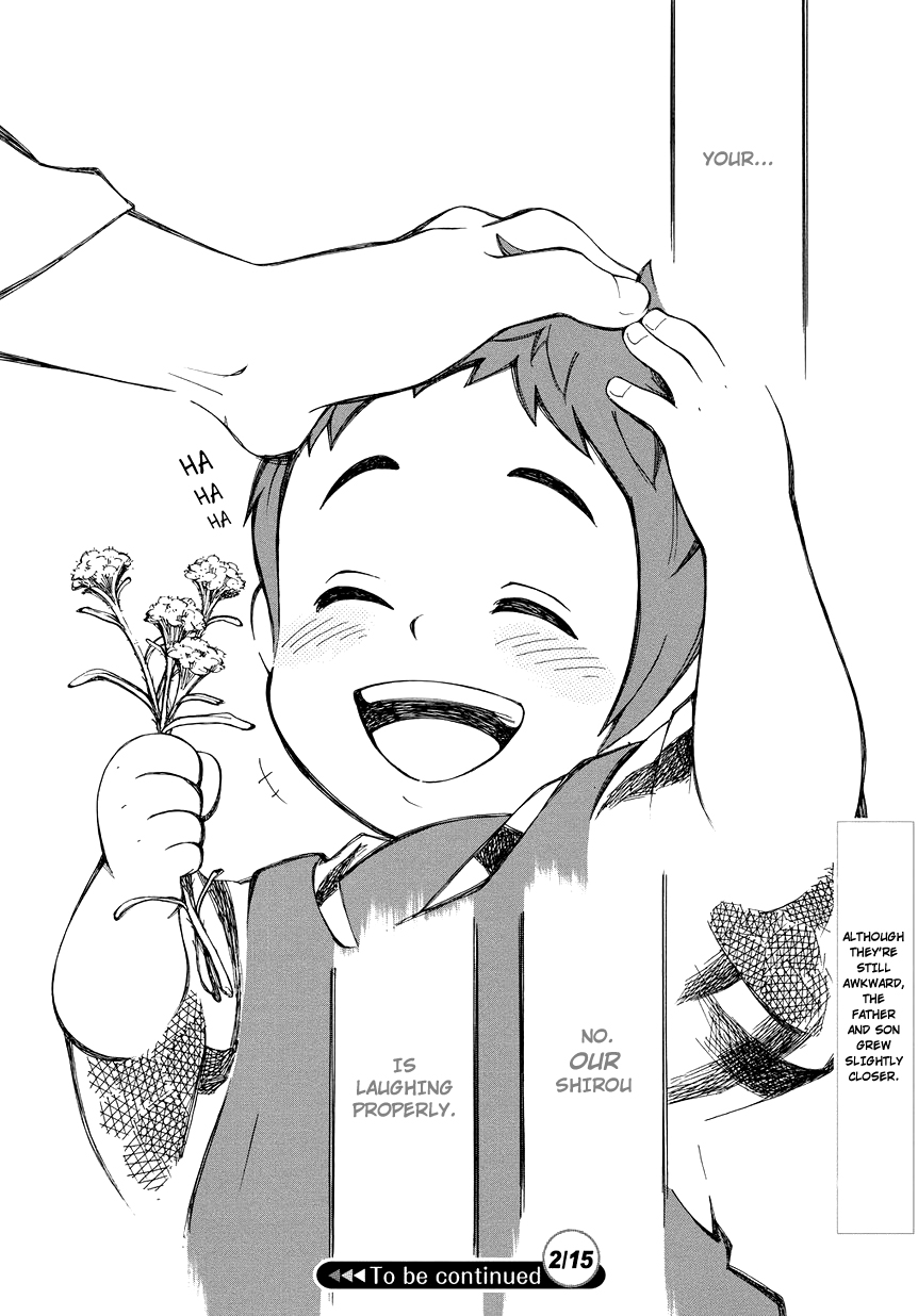 Chichikogusa Medicine Selling Parent and Child 第44页