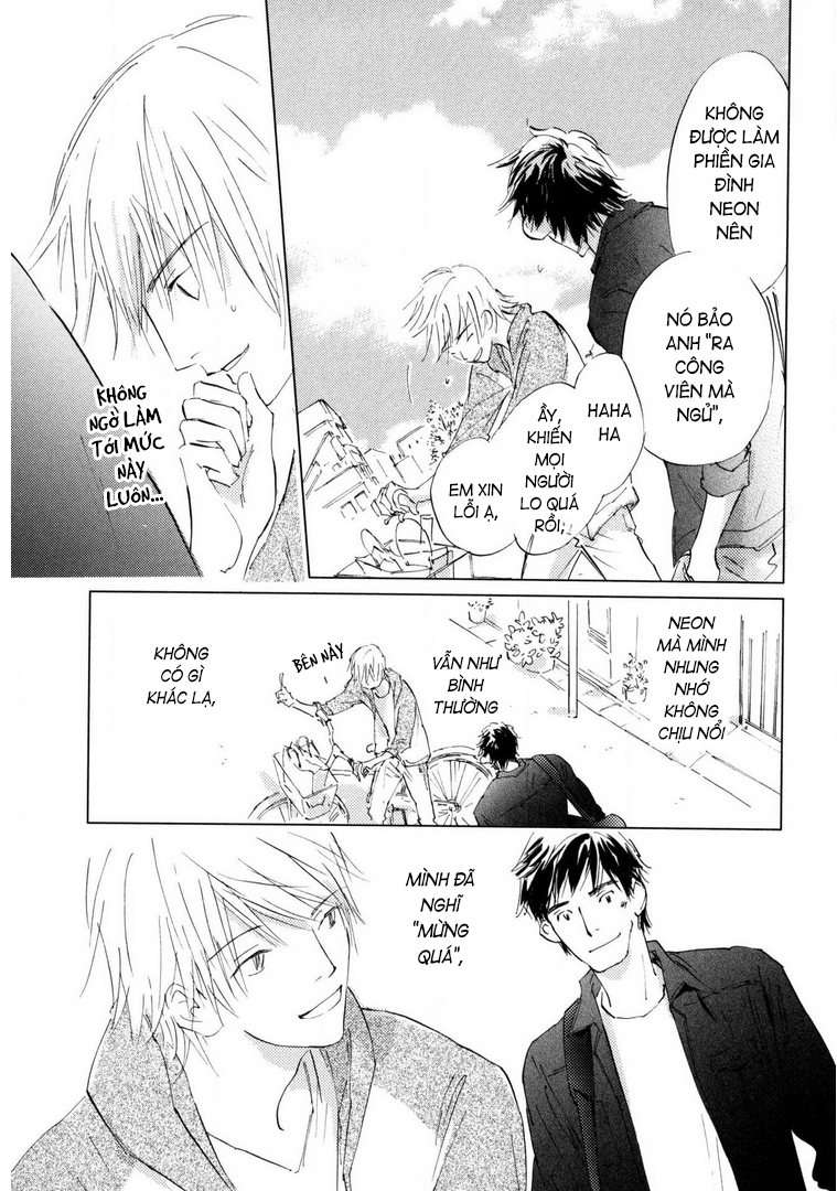 Unbalance na Neon Sign Ch. 5 第19页